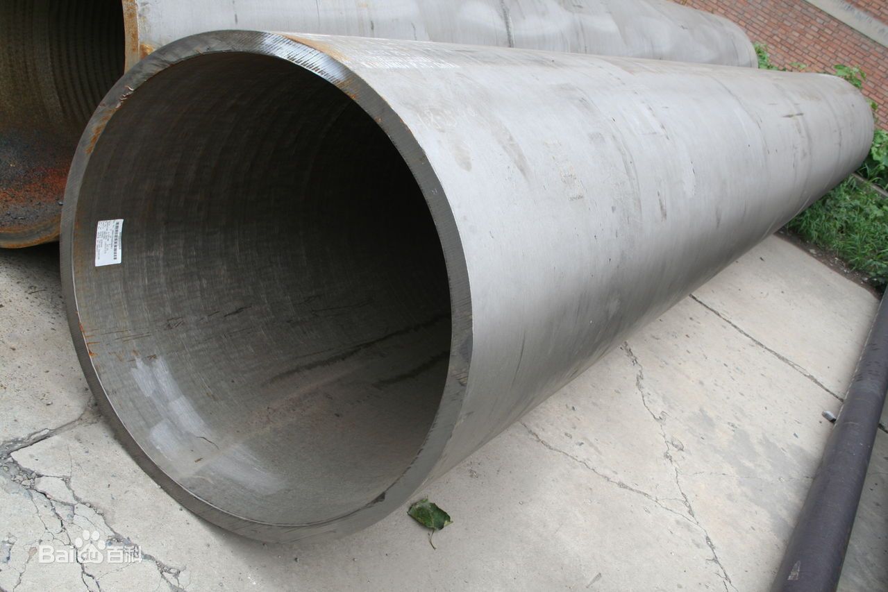 I-boiler tube