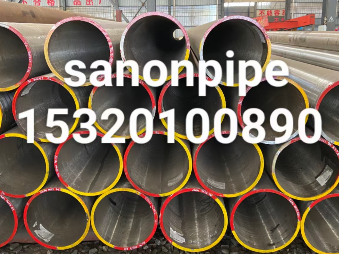 Produkteinführung für nahtlose Stahlrohre – Sanonpipe