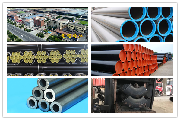 Alloy seamless, irin pipe ati ohun elo