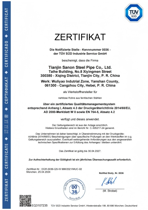 Cert_W0+PED_Tianjin Sanon Steel Pipe_2024_00(1)