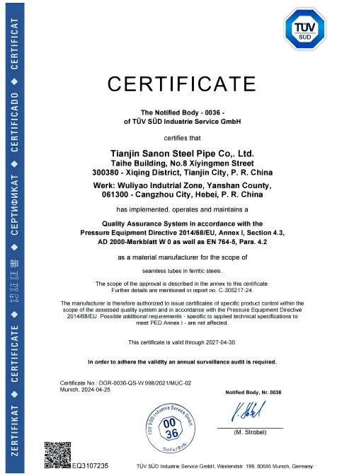 Cert_W0+PED_Tianjin Sanon Steel Pipe_2024_01(1)