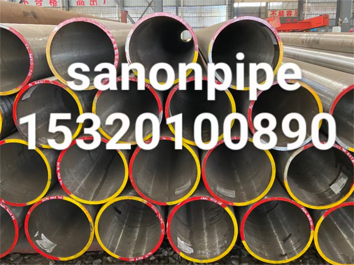 pipa baja semless alloy pipe