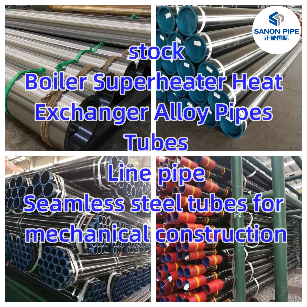 semless steel pipe